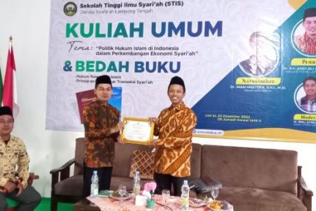 STISDA Lampung Tengah Gelar Kuliah Umum dan Bedah Buku